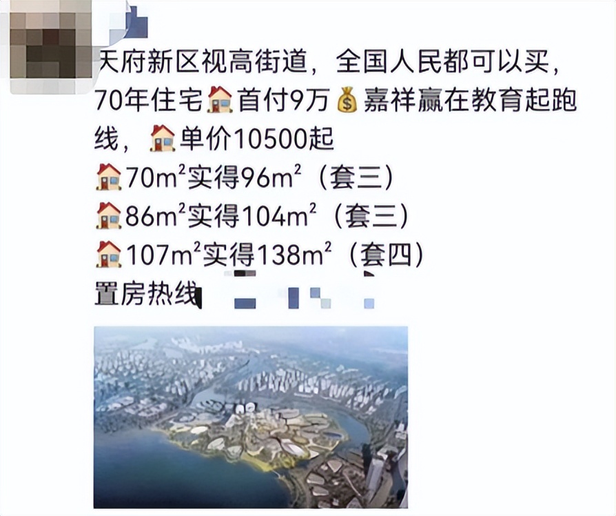 从2200分掉到1700分,从5000多跌到3000多的手机