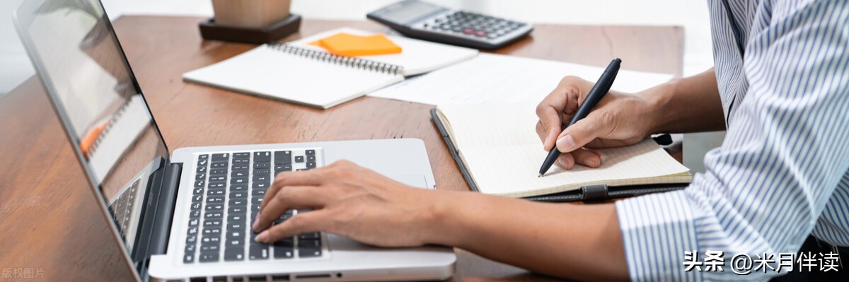 写作用什么键盘舒服,写小说打字适合用什么键盘