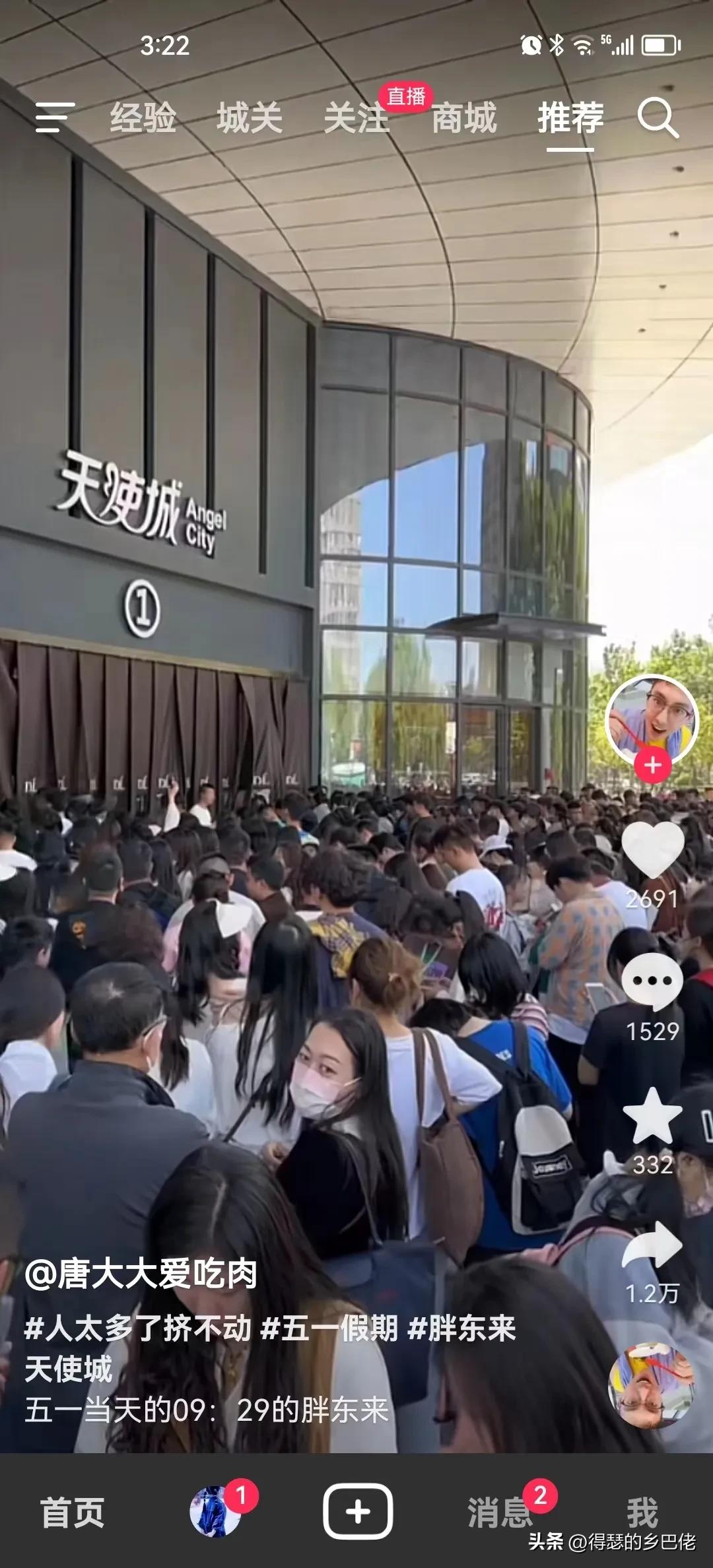 五一不能错过的吃喝玩乐打卡,五一打卡的好去处