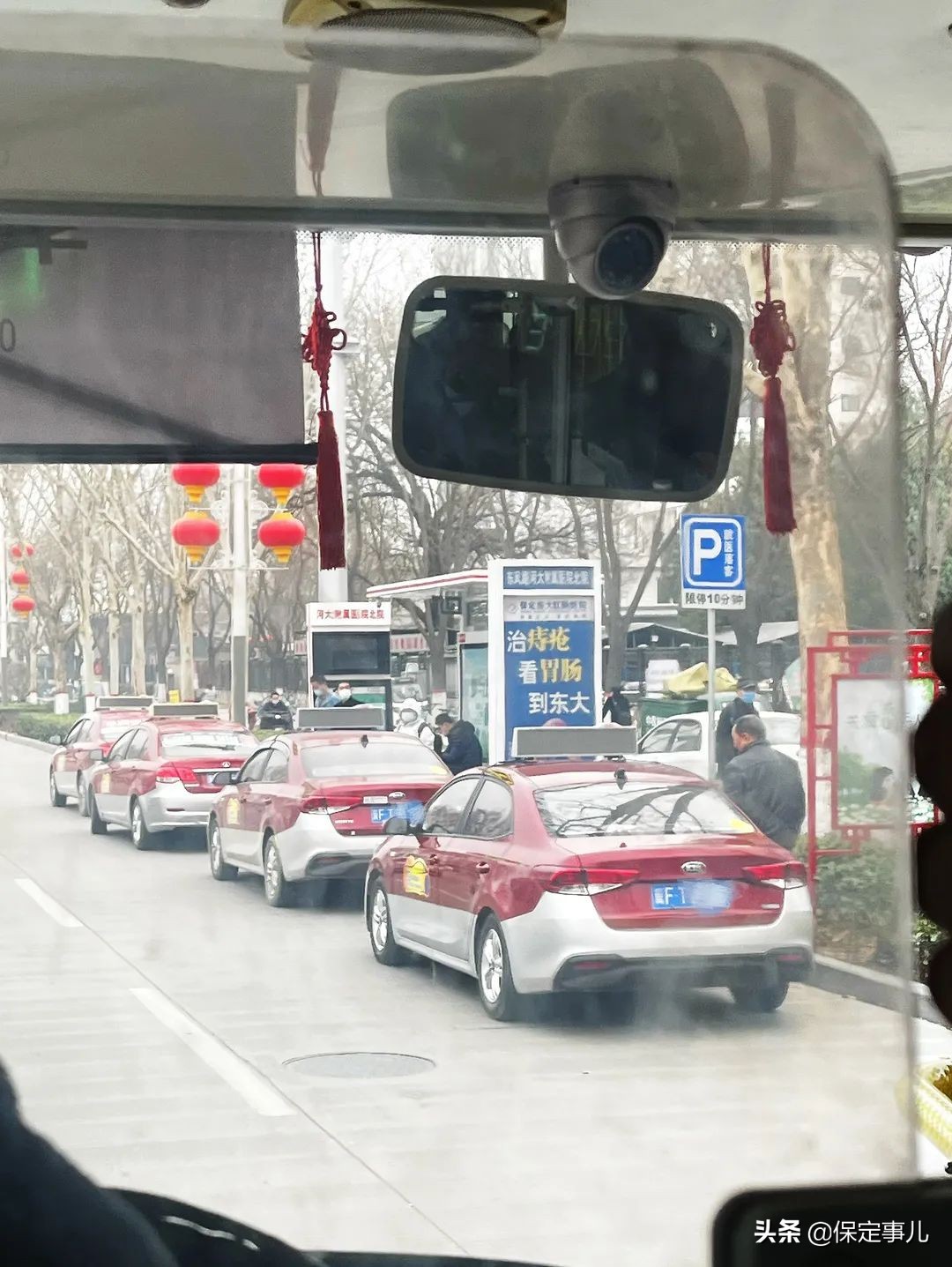 保定打造宜居宜业品质生活之城,保定品质生活之城火车站