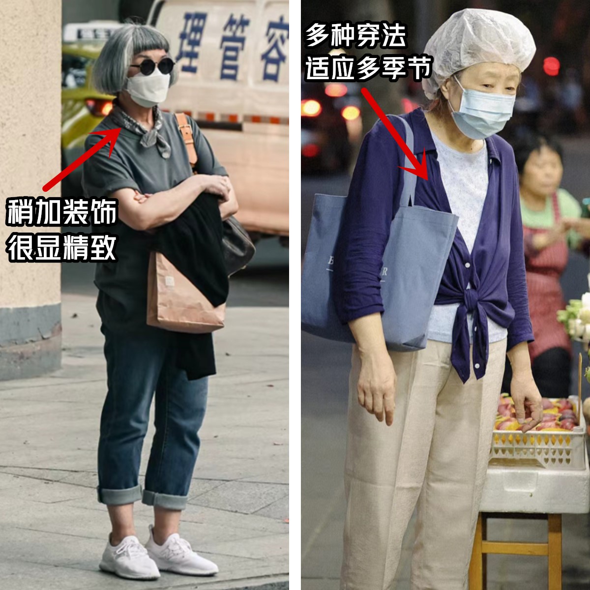 上海时尚奶奶短发,上海时尚奶奶发型短发