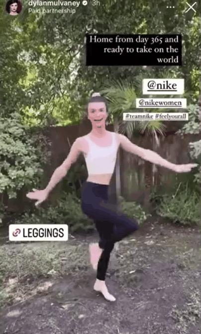 nike被压扁了,nike事件会过去吗