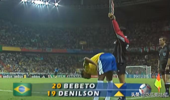 98世界杯半决赛大罗奔袭,98世界杯大罗对荷兰