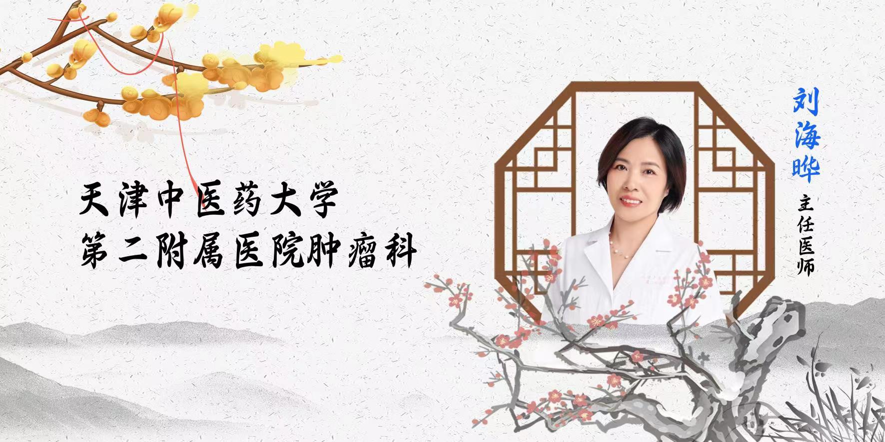 子宫肌瘤中医把脉能查出来吗,中医治疗子宫肌瘤效果怎么样