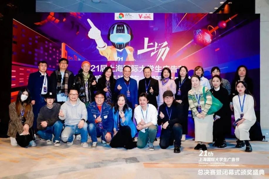 新闻SHU递｜上海大学近期要闻集锦（截止至4月4日）