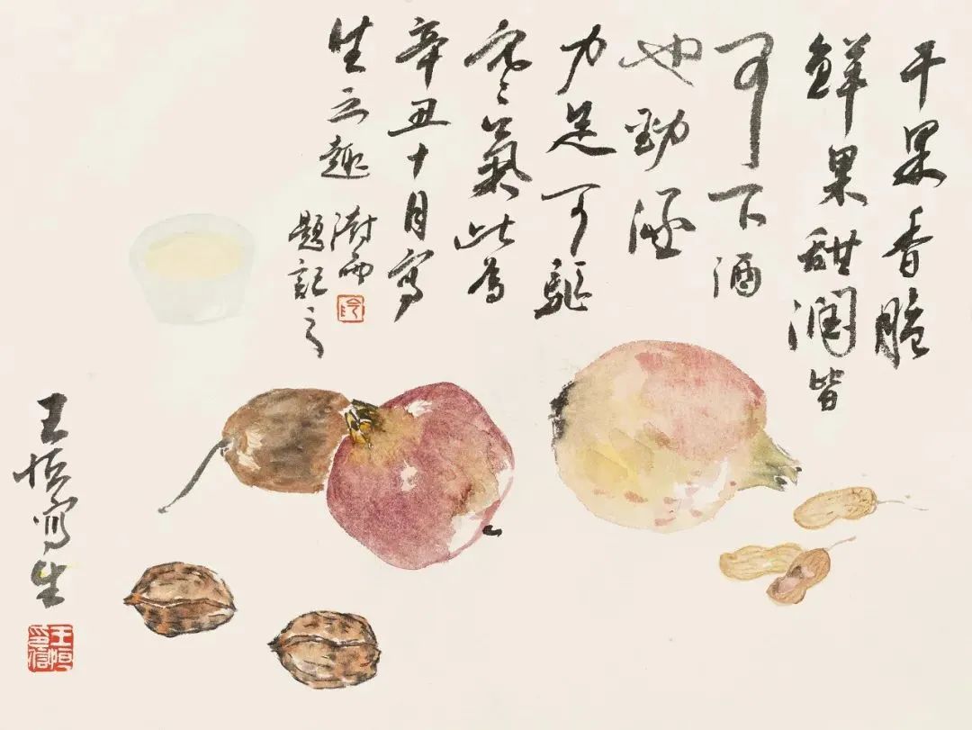 怒放的生命舞蹈年会,怒放的生命演出现场录音