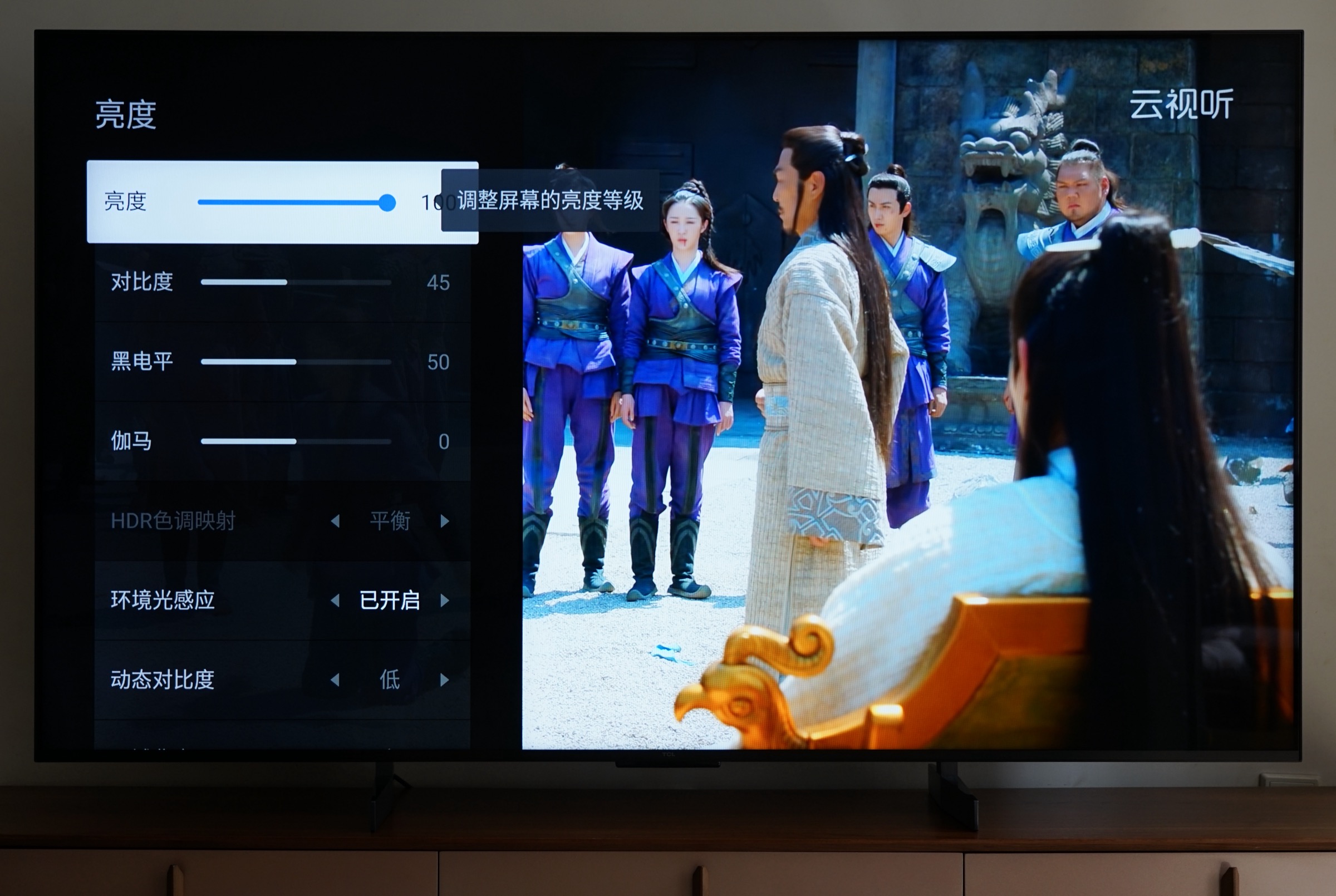 tclminiled和三星miniled哪个好,tclx11qd-miniled电视测评