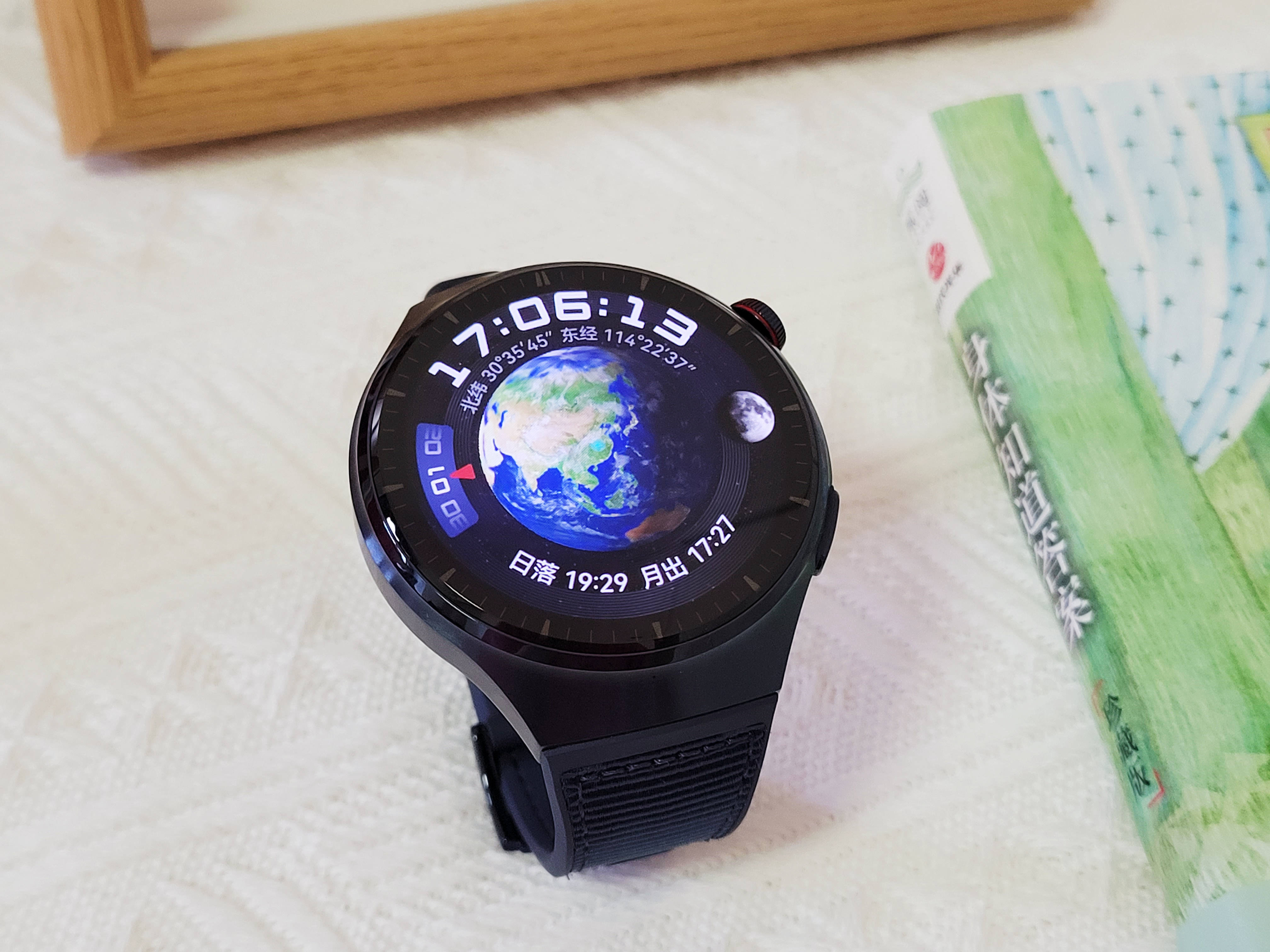 华为最新智能手表watch4pro价格,智能手表华为watch4pro怎么样