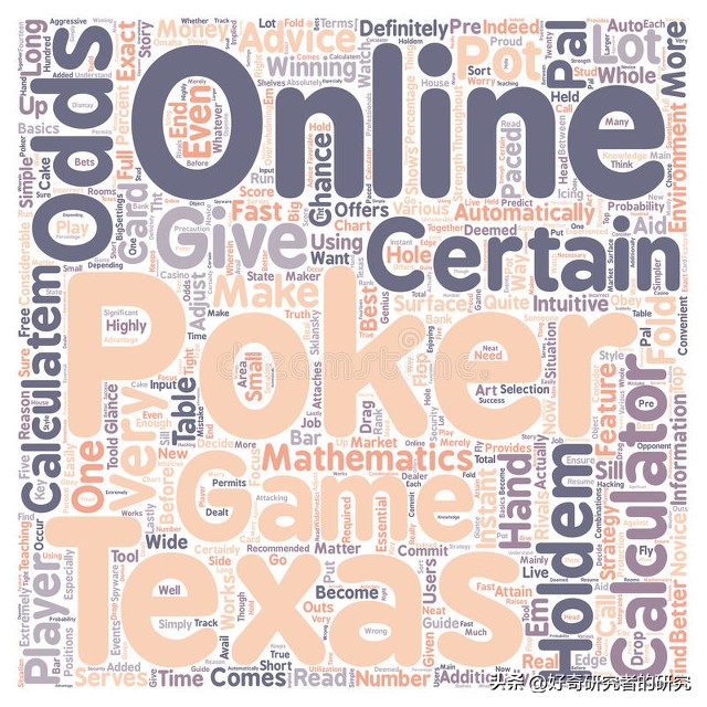 高中数学排列与组合概率论,概率论与彩票的关系