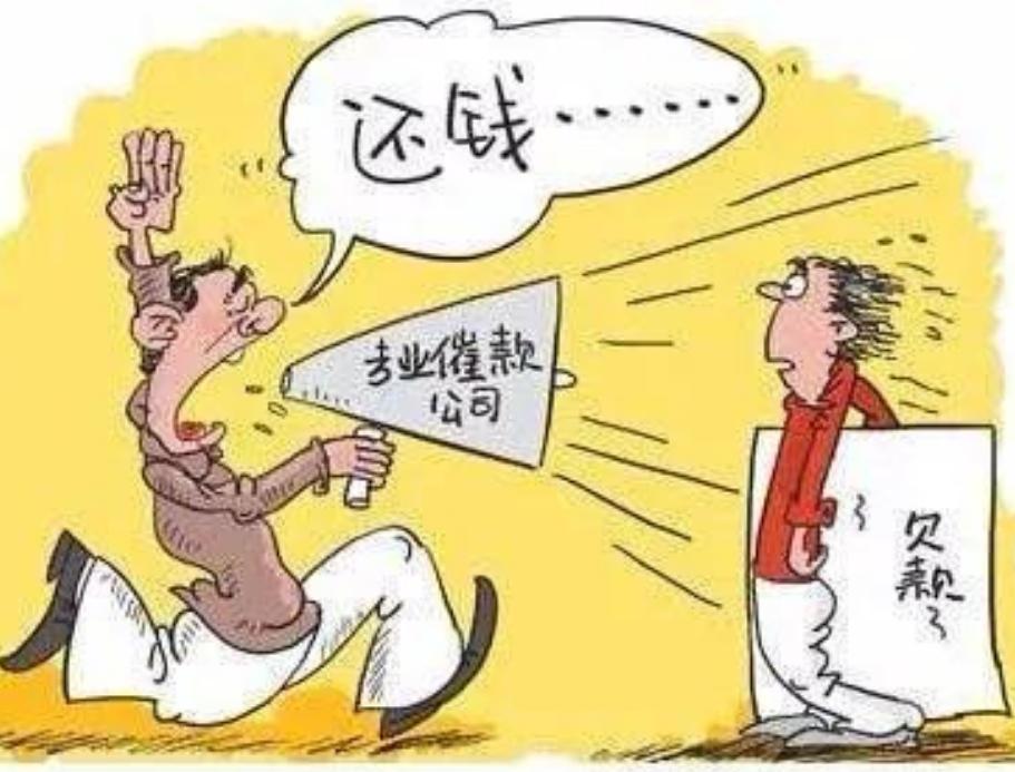 民间借款借款方无力偿还怎么办,民间借贷欠钱不还最新法律