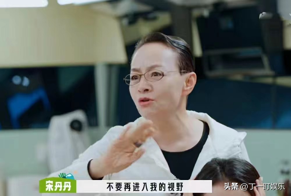 宋丹丹桃花坞3播出了吗,桃花坞3播放了吗