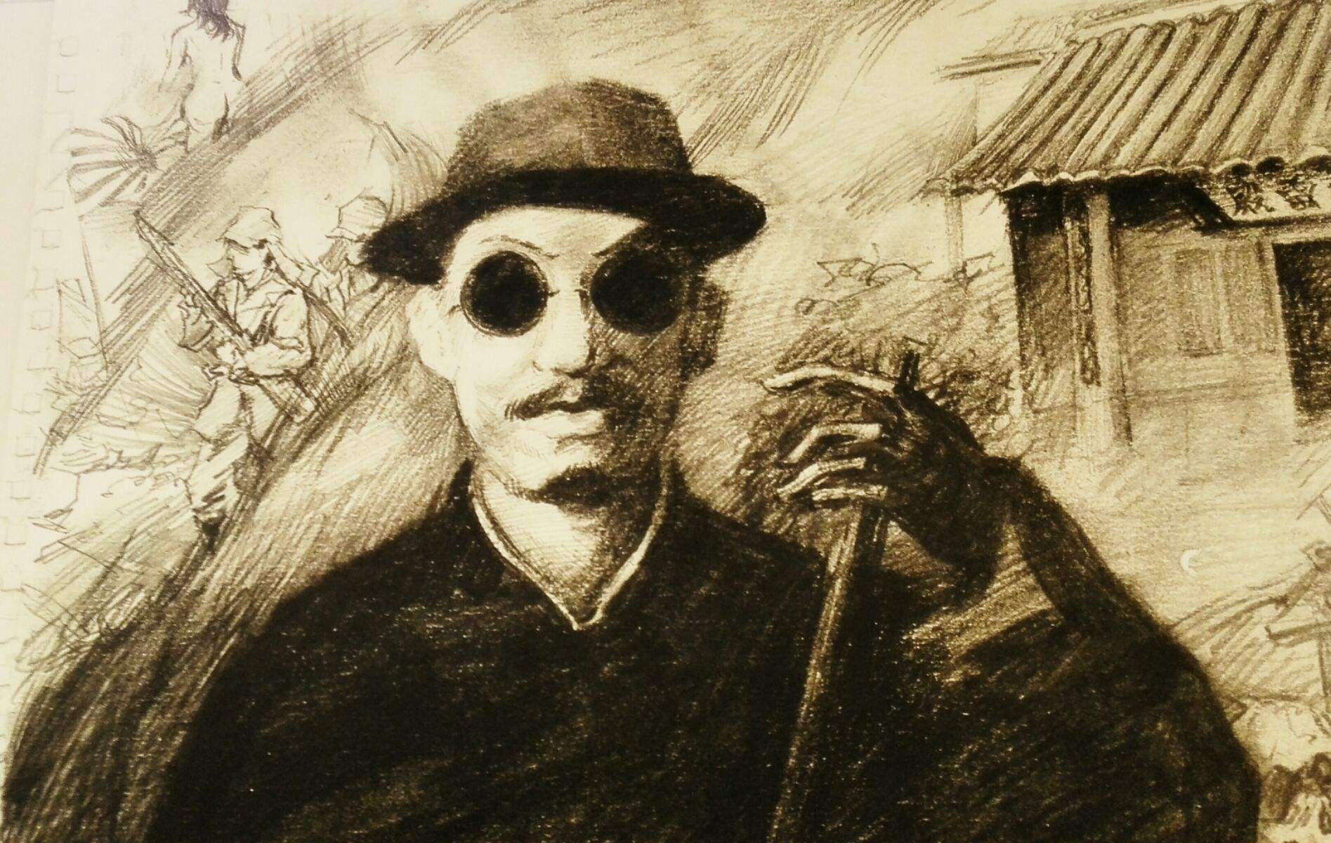 说文解字第661课,说文解字第551课