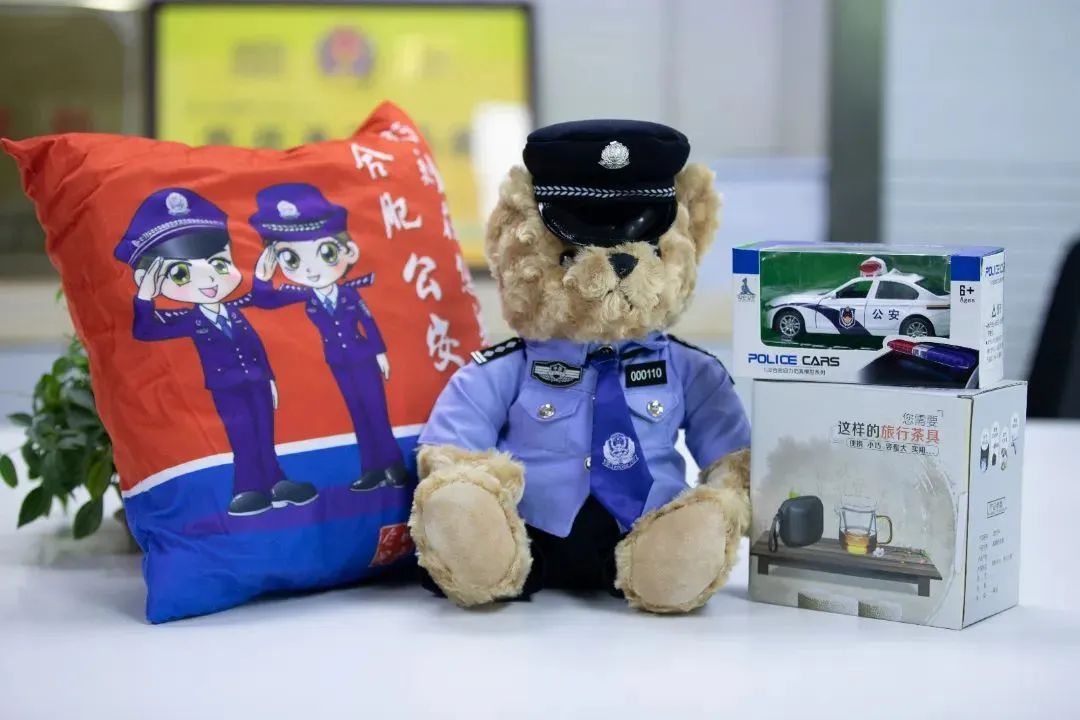 鍚堣偉璀︽柟鍏ㄥ煄寰侀泦,鍚堣偉璀︽柟寰侀泦