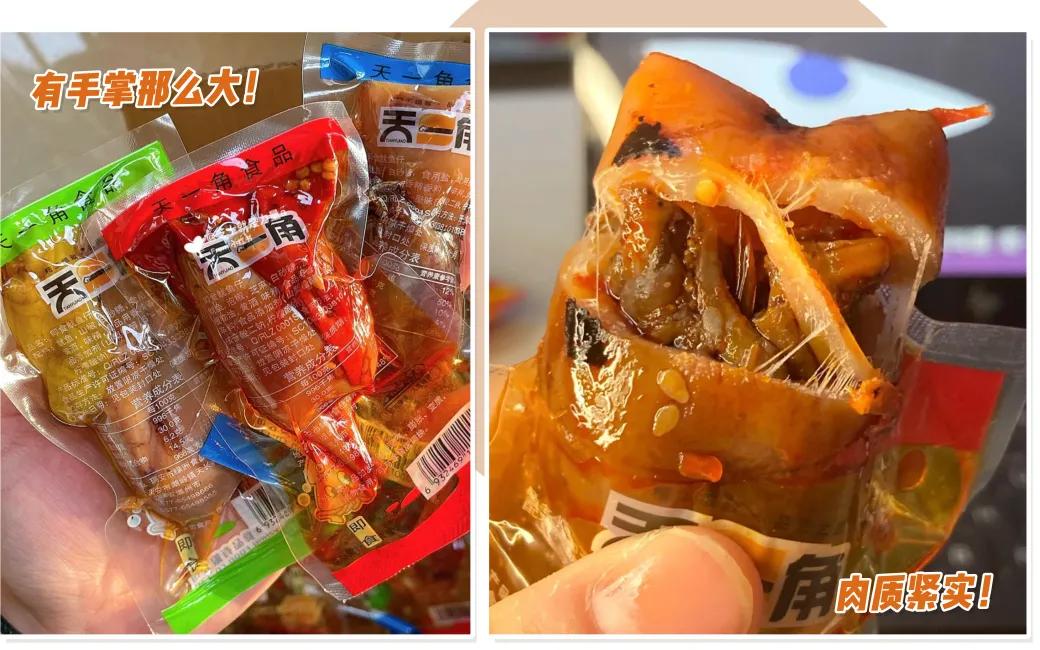 好吃的零嘴攻略,15个好吃的零食