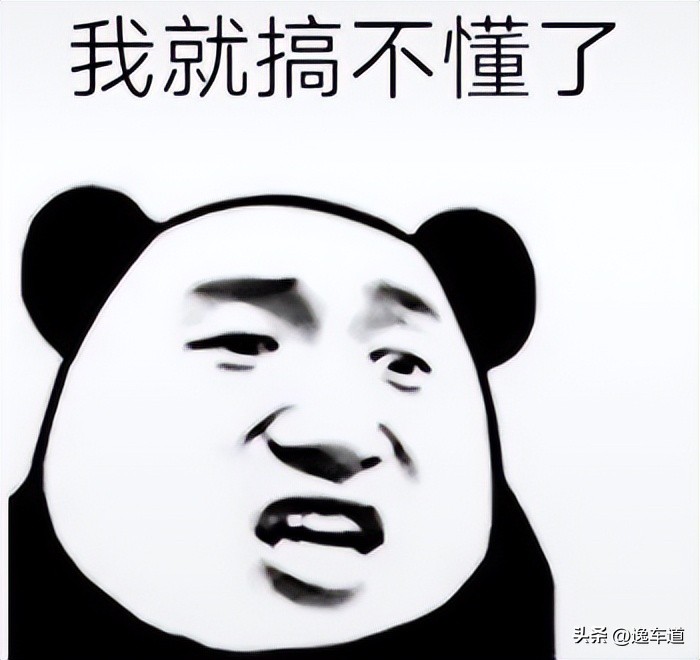 五万多能买什么吉利二手车,五万能买到哪些二手轿车