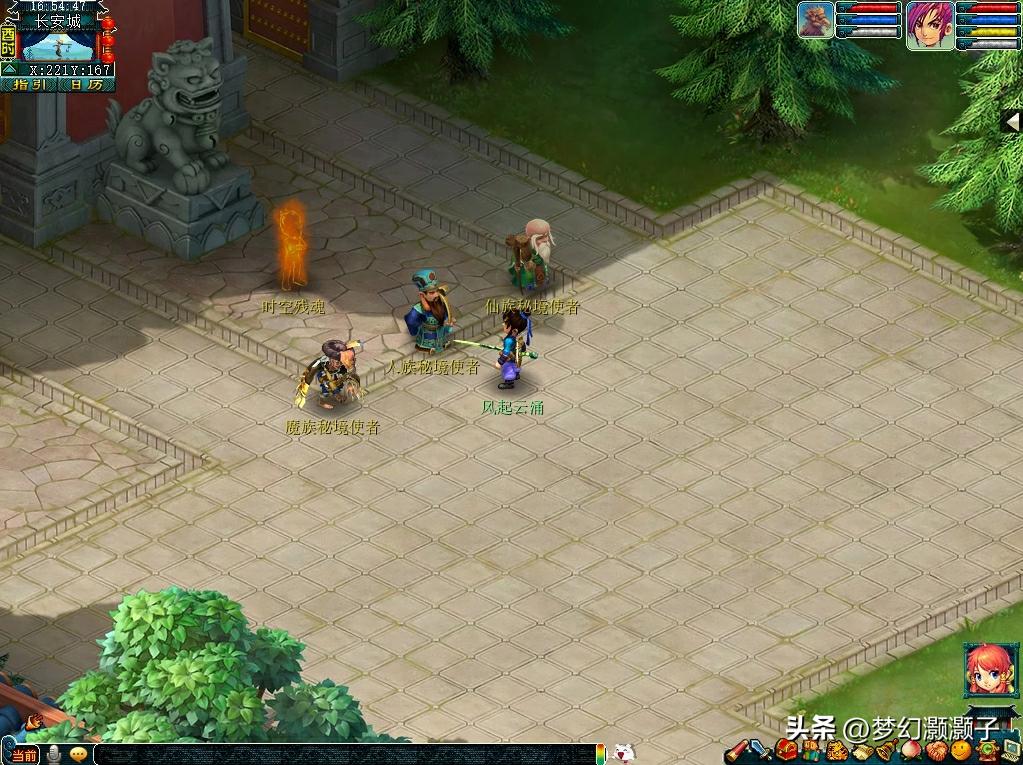 梦幻西游新服免点卡,梦幻西游新服无法进入