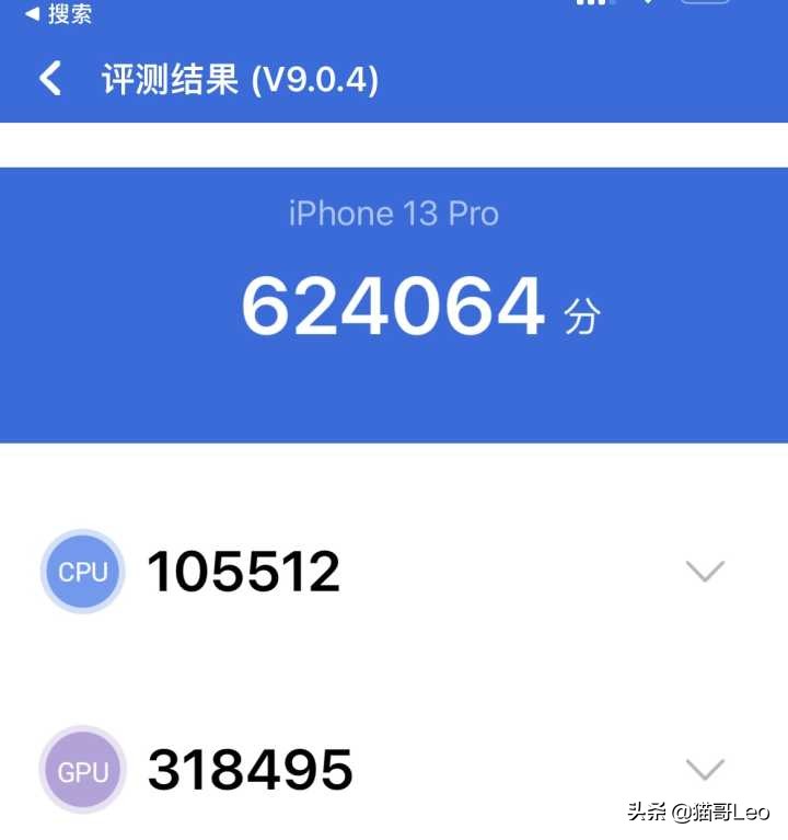 iphone13pro上手真实感受,iphone13promax续航实测