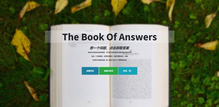 可以玩小游戏的网站,13个小游戏