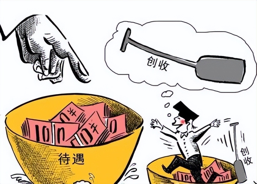 地方财政吃紧事业单位有影响吗,地方财政吃紧反而扩招编制人员