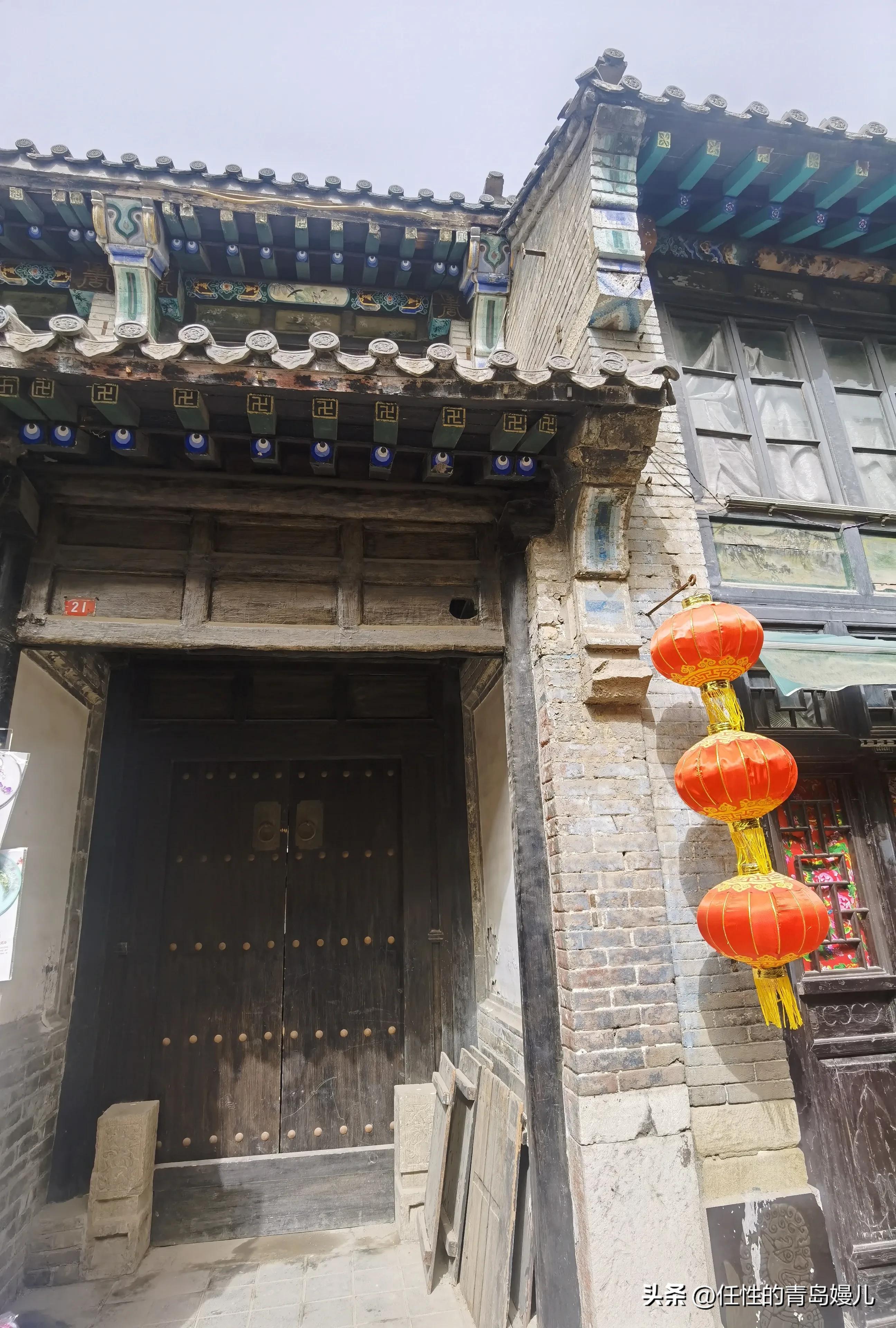 跟着青岛嫚儿去旅行——“中国活着的古商业建筑博物馆群”（一）