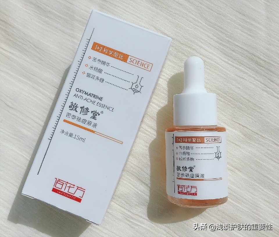 毛孔粗大脸爱出油用什么护肤品,毛孔粗大出油一般都用什么护肤品