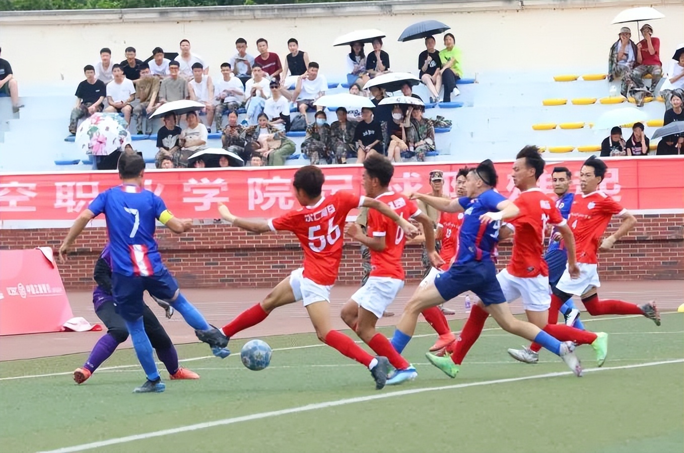 第四届贡嘎杯足球赛西南科技大学,贡嘎杯足球比赛西南民族大学回放