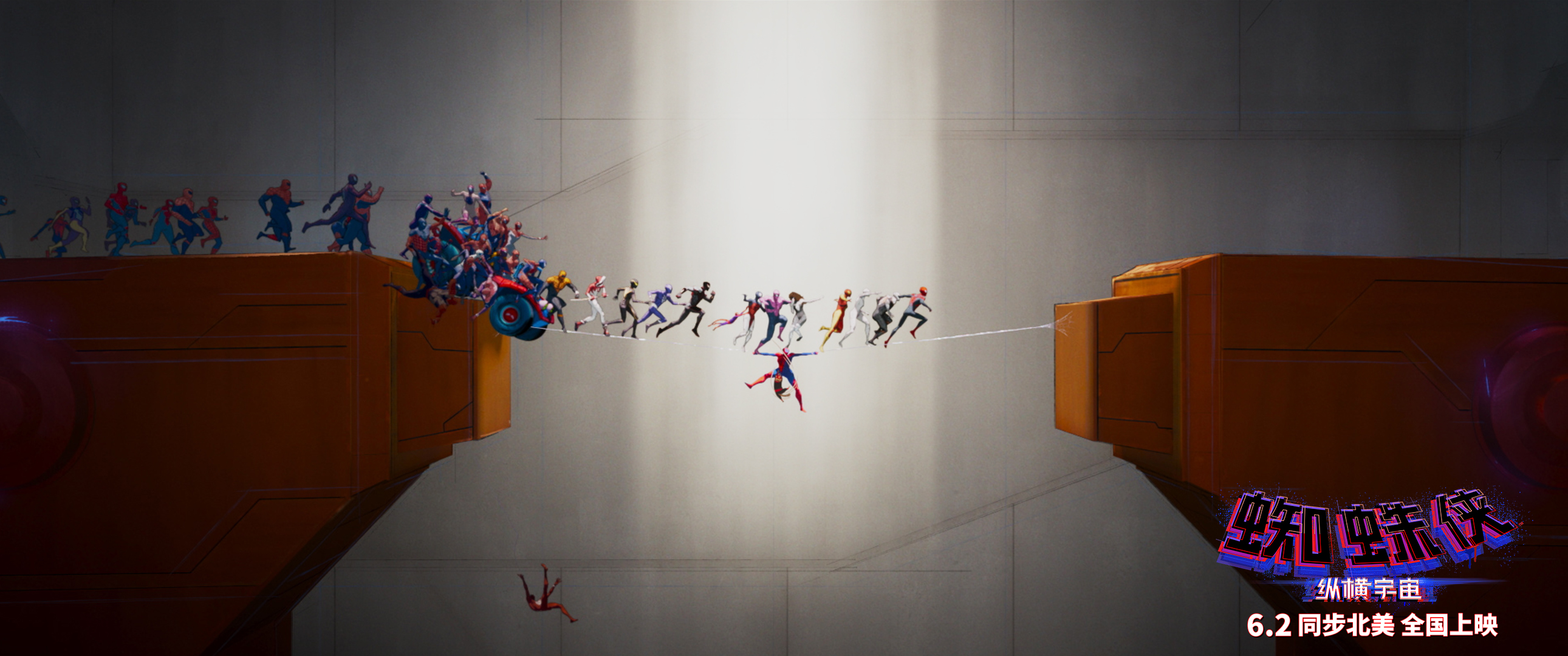 鲨疯了系列,蜘蛛侠纵横宇宙原声阵容