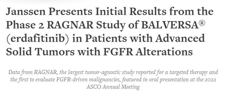 胆管细胞癌靶向药物药名,首款胆管癌fgfr靶向疗法获批