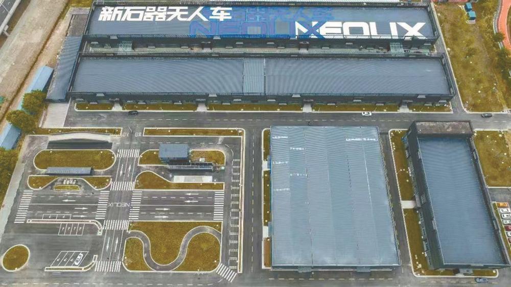 最新江苏盐城开发区规划,盐城立足长三角中心区域城市定位