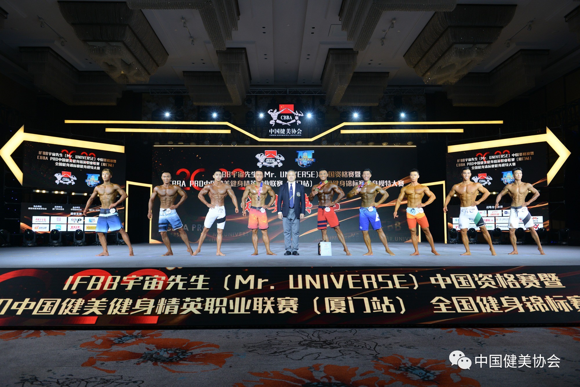 龙腾虎跃大展宏图一鸣惊人,龙腾虎啸凌云志