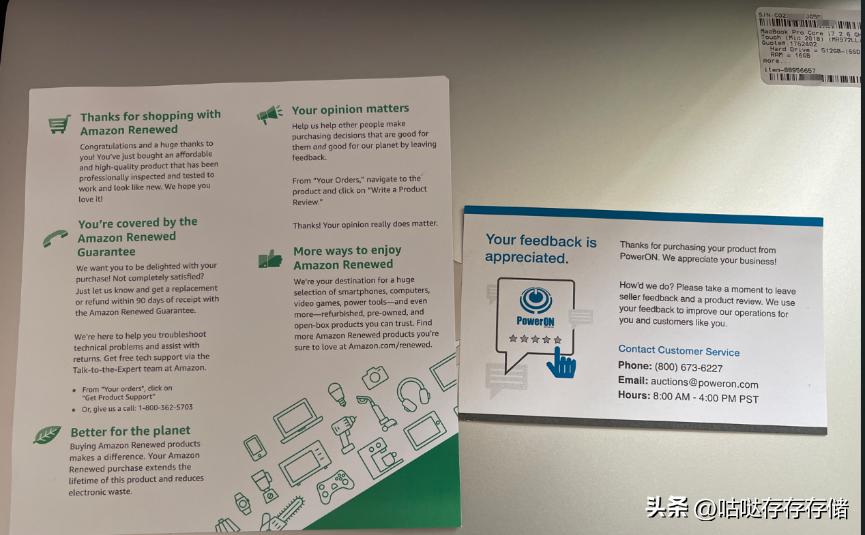 美亚直邮海淘攻略,美亚海淘要运费和税费