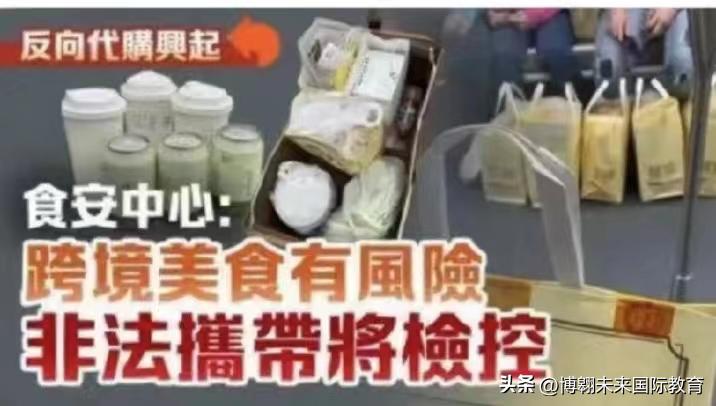 棣欐腐涓ユ煡閲庣敓鍔ㄧ墿,棣欐腐涓ユ煡浠撳簱