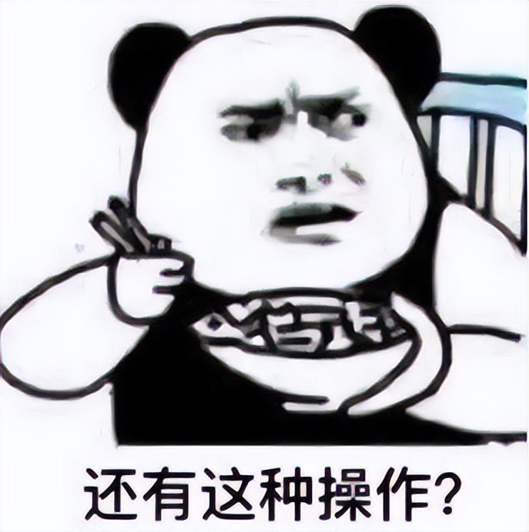 让卖性保健品的当大使,泽连斯基咋想的?