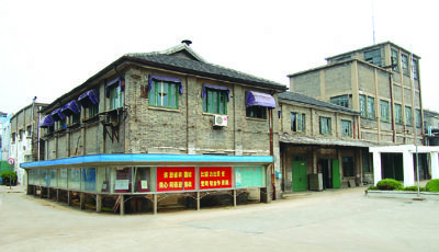 实业救国的年代,实业救国的发展历程