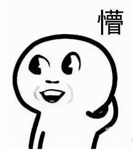 河南信阳：非法出售游戏“黑号”、游戏外挂，“黑客”快速致富梦破碎