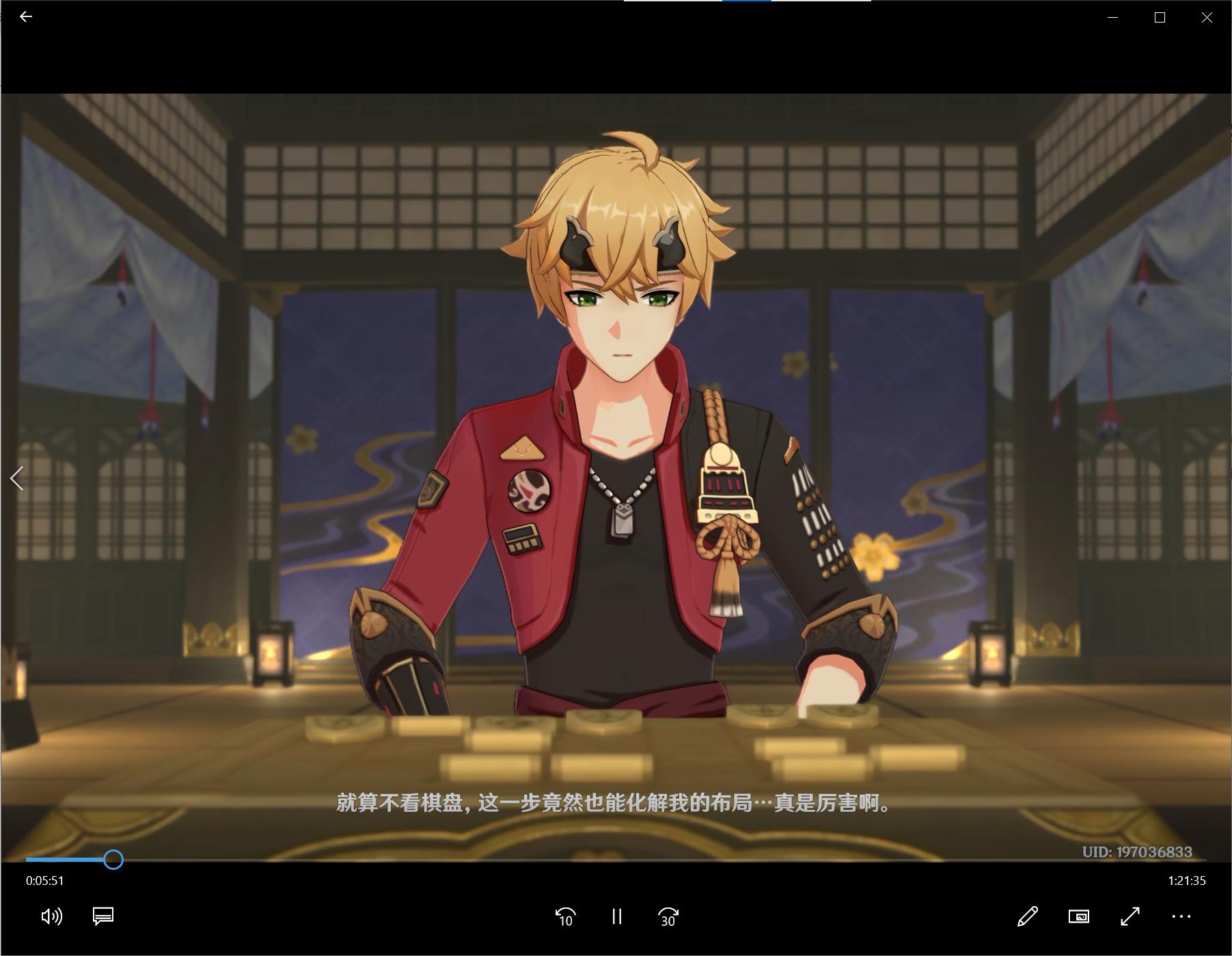 神里绫华传说任务怎么过,神里绫人角色解读