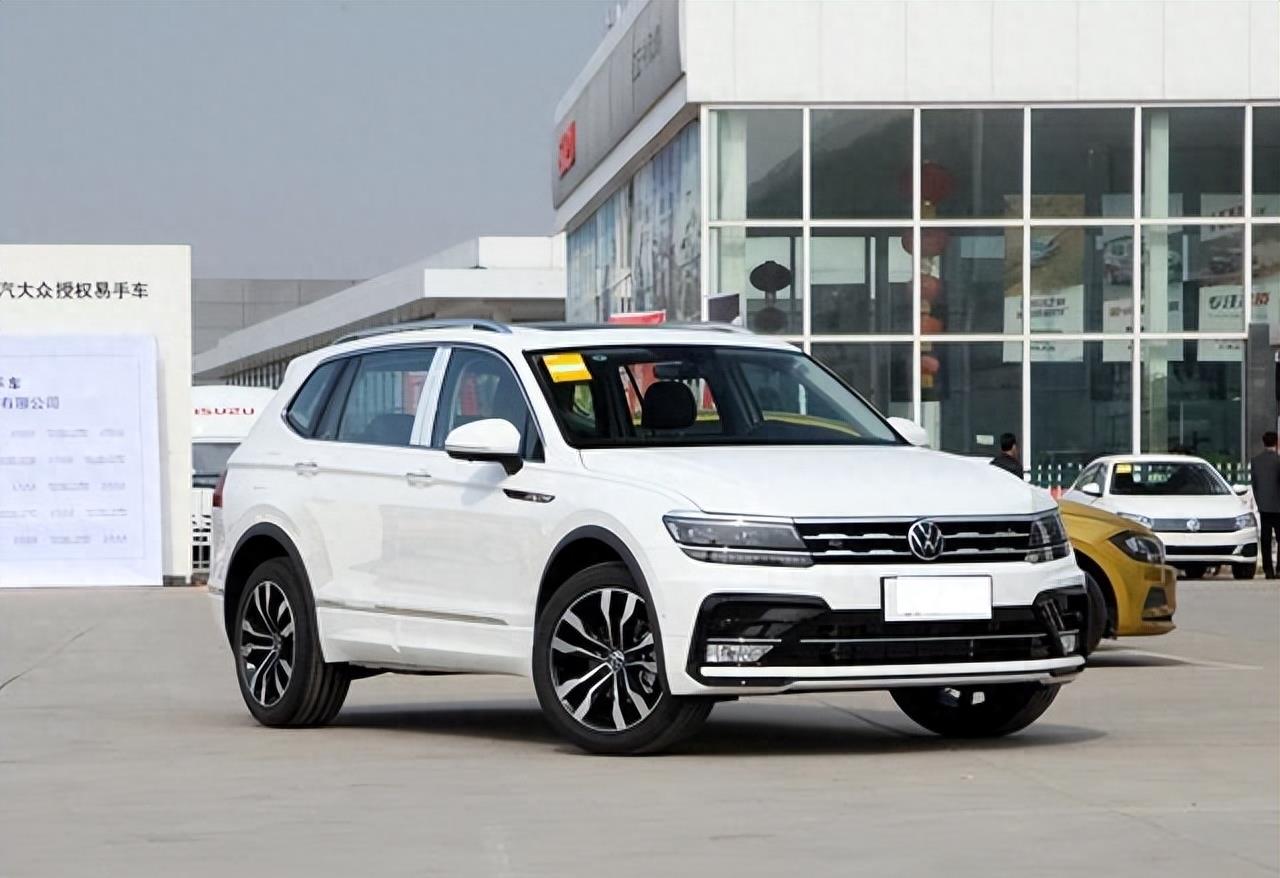 全款25万途观l哪款好,大众25万新途观报价