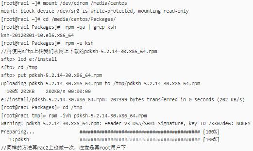 关于oracle数据库实用教程,oracle数据库解决方案集锦