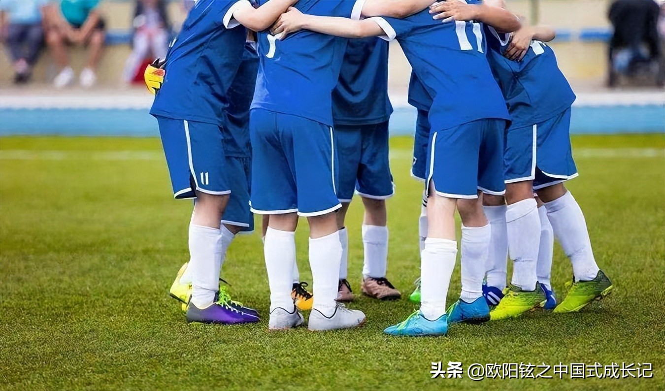 中国青少年足球发展,中国青少年校园足球发展规划纲要