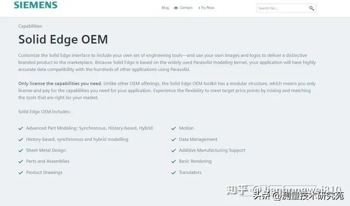 国际主流cad软件,cad软件国产化