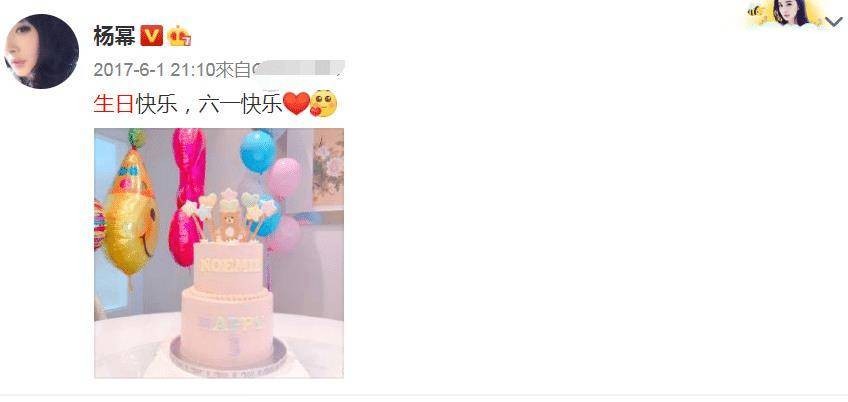 离婚的明星有多卑微，爱孩子成了一道证明题