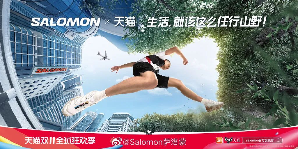 天猫双11猫头设计,今年的双11品牌联合猫头海报