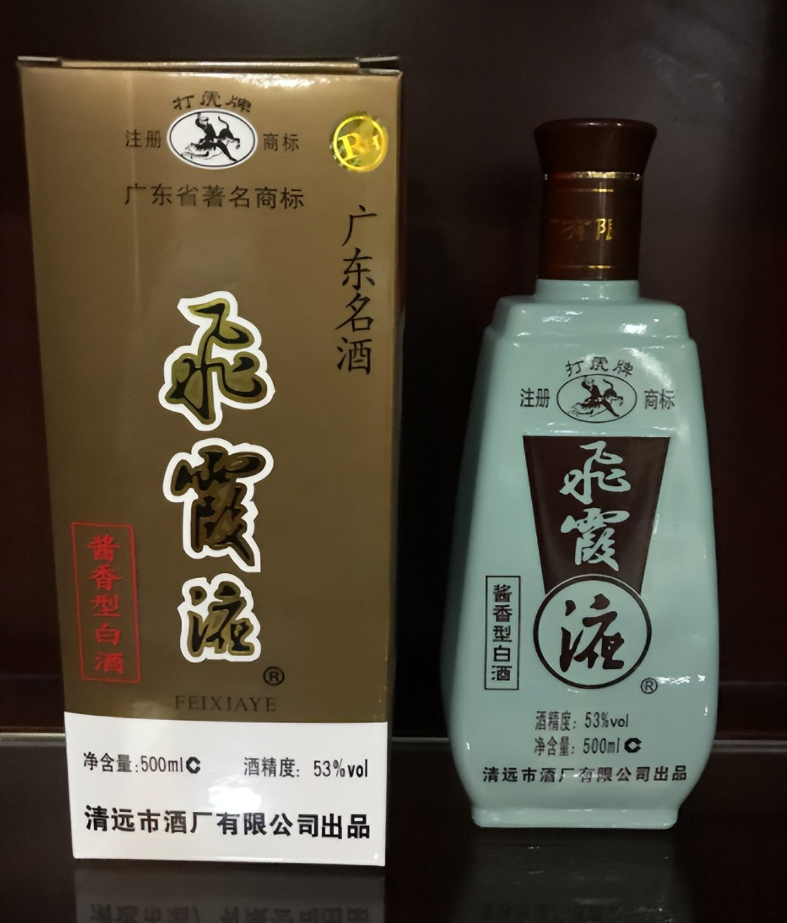 老一辈喜欢喝的三款白酒,老酒十大公认最好喝的白酒