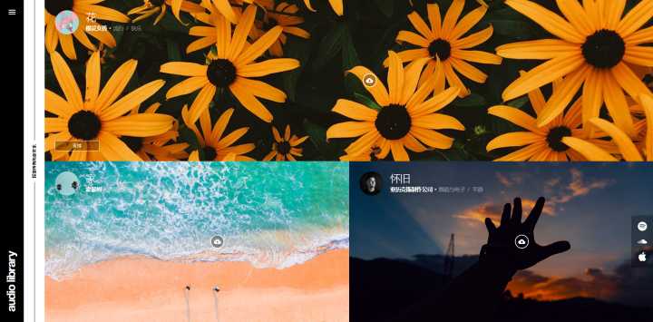 视频模板设计网站推荐,十大免费视频模板app