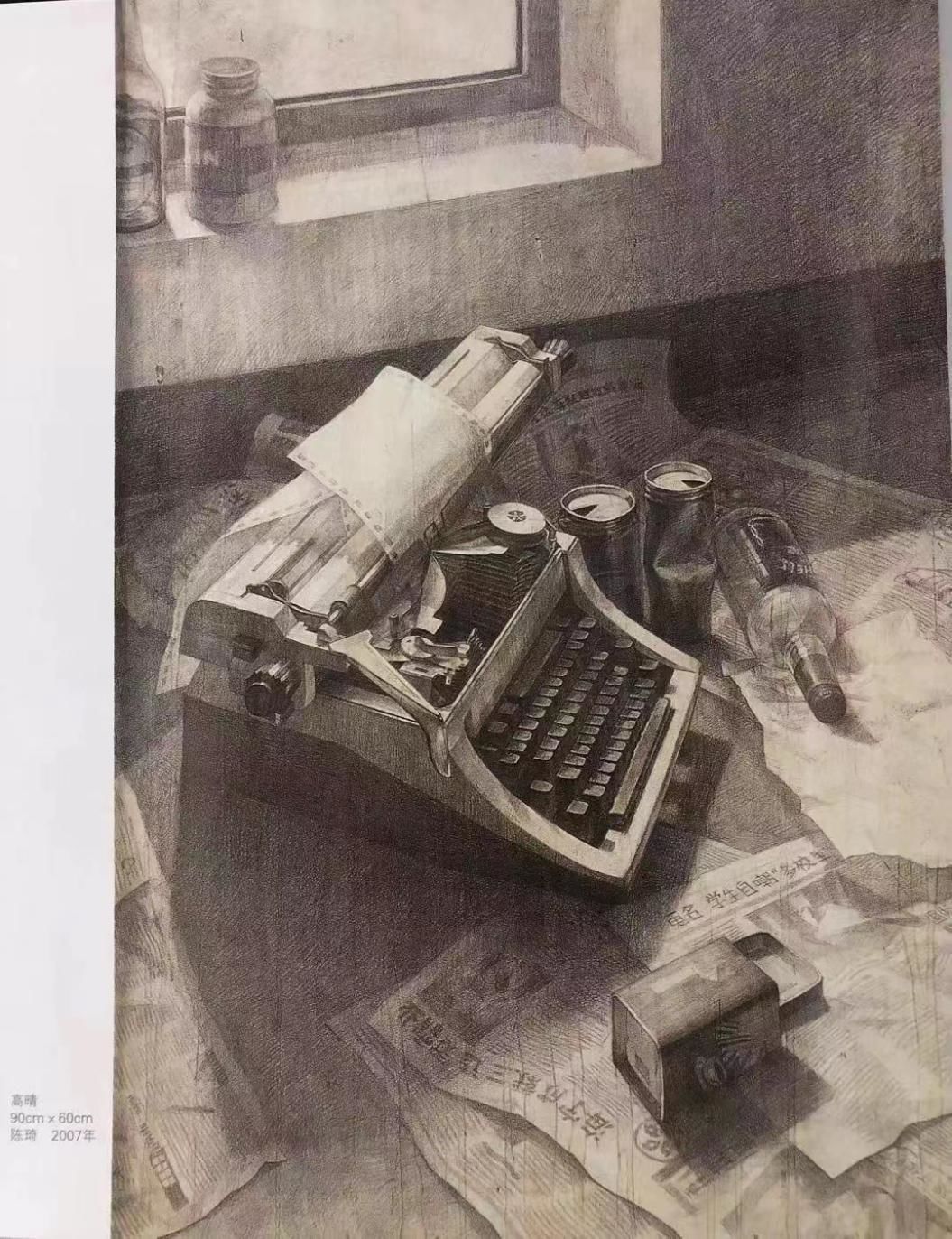 如何考上中央美术学院研究生,如何考上中央美术学院附中