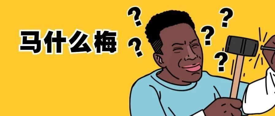 记住的知识点隔天就忘怎么办,记住知识小技巧