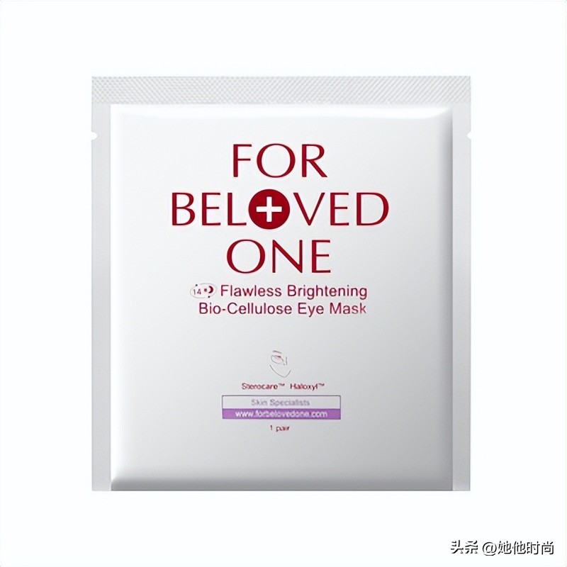 消除眼袋最好的眼膜,去眼纹眼袋哪种眼膜效果好