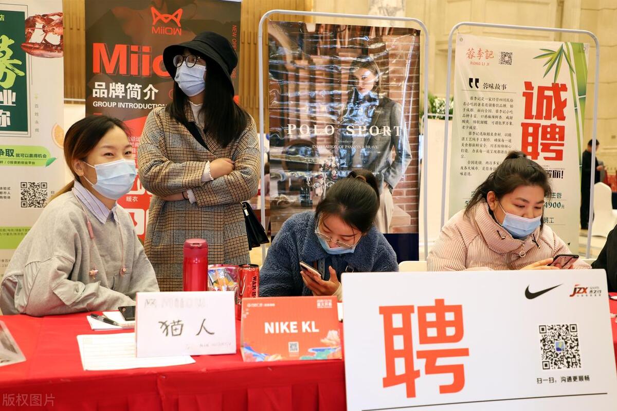 兼职背后的十大陷阱,掉入兼职陷阱怎么解决