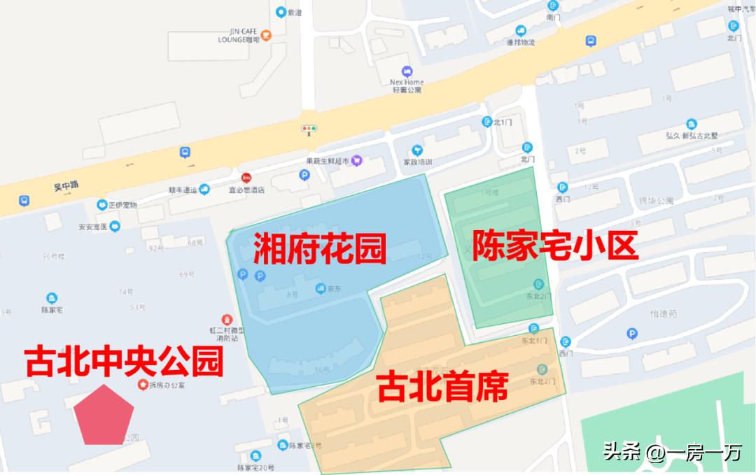 湘府花园哪个楼盘好,上海湘府花园古北首席