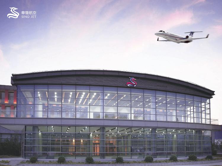 华龙吉祥物,华龙航空代码